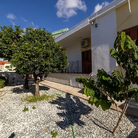 The City House Holiday home